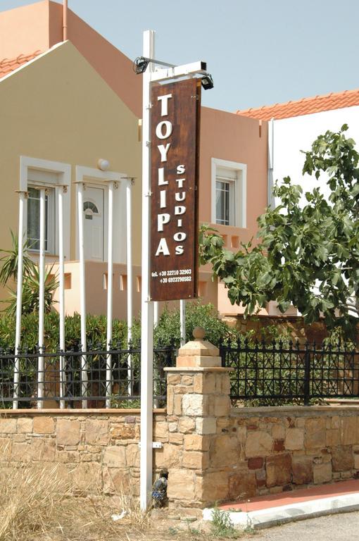 Toulipa Rooms Agia Ermioni Exterior foto